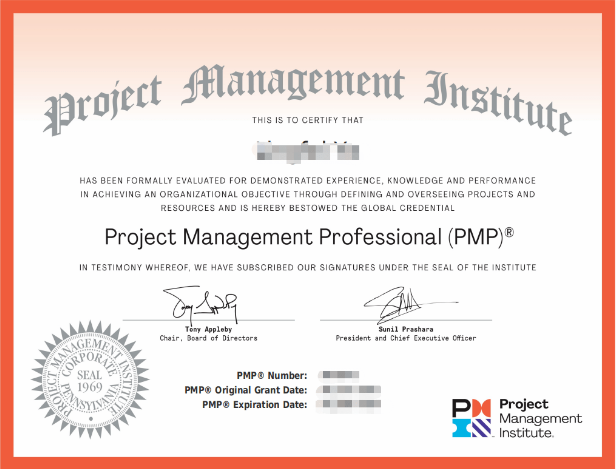 PMP证书.png