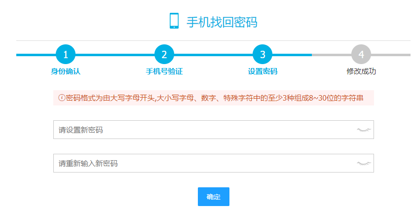 软考