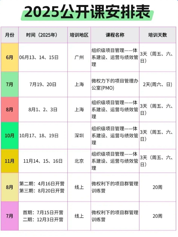 慧翔天地
