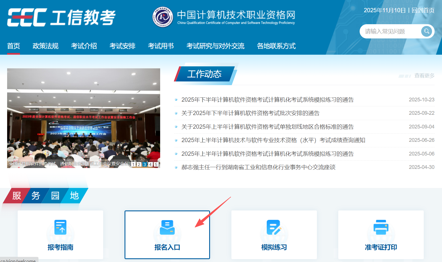 1762761613594613.png 1762761613594613.png