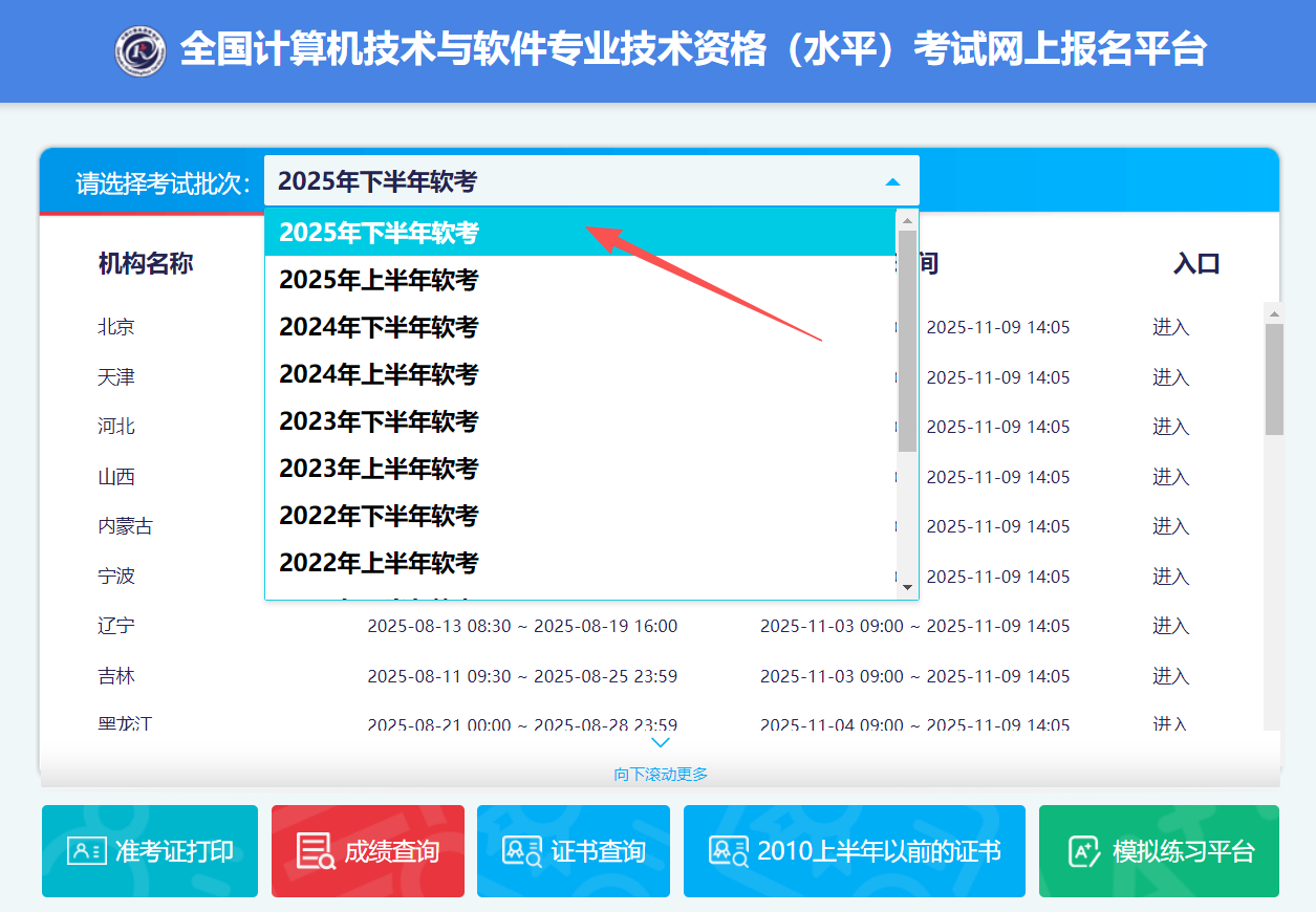 1762761636138575.png 1762761636138575.png